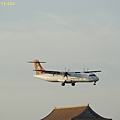復興航空 ATR-72-500