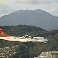 復興航空 ATR-72-500