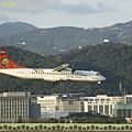 復興航空 ATR-72-500