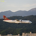 復興航空 ATR-72-500