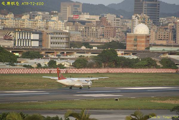 復興航空 ATR-72-500