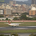 復興航空 ATR-72-500