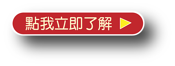 提升直覺力訓練課程