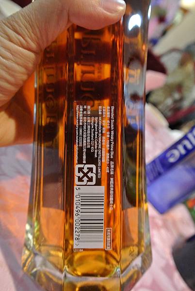 2013_1002AU.JPG