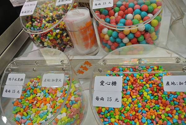 2013_1013EP.JPG