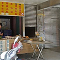 2013_1013GF.JPG