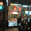 142101AA.JPG