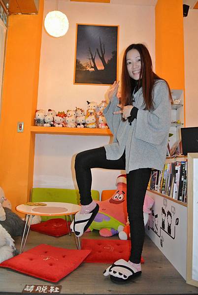 2014_0108DY.JPG