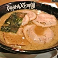 2014_0116AX.JPG