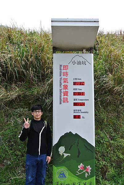 2014_0317AA.JPG 2014_0317AA.JPG