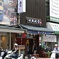 2014_0522AH.JPG