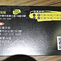 2014_0522AQ.JPG