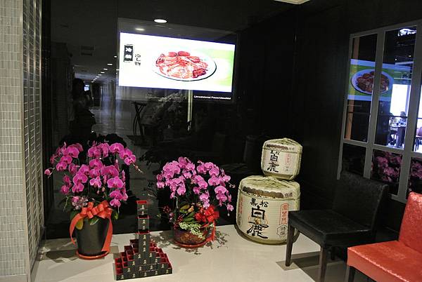 2014_0617AA.JPG