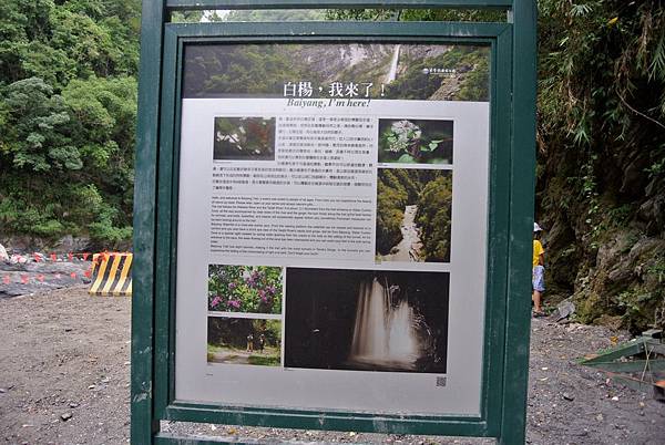 2014_0821AW.JPG