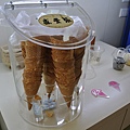 2014_0827DK.JPG