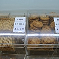 2014_0827EA.JPG