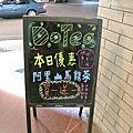 2014_1031AD.JPG