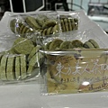 2014_1031BE.JPG