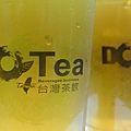 2014_1031DQ.JPG