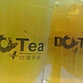 2014_1031DR.JPG