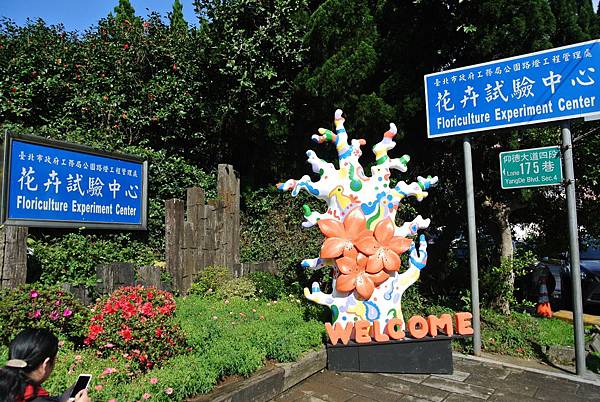 DSC_0118.JPG DSC_0118.JPG