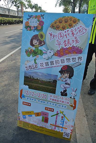 2015_1213AA.JPG 2015_1213AA.JPG