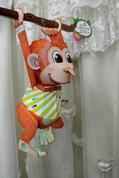 2016_0219AJ.JPG 2016_0219AJ.JPG