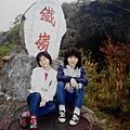 美人_8093.jpg