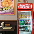 DSC_6580.JPG