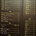 201704200040.jpg