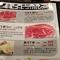 20170703_040.jpg