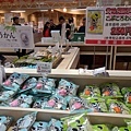 20171016_087.jpg