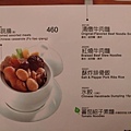 20171201_144.jpg