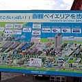 20171019_056.jpg