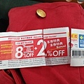 20171020_043.jpg