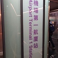 20171020_134.jpg