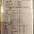 20180131_033.jpg