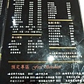 20180412_042.jpg