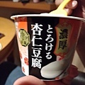 20180521_067.jpg