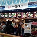 20180521_037.jpg
