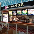 20180521_039.jpg
