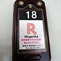 20180521_040.jpg