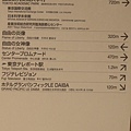 20180522_167.jpg