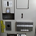 20180522_035.jpg