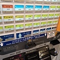 20180522_048.jpg