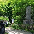 20180522_162.jpg