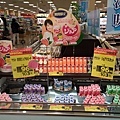 20180521_045.jpg