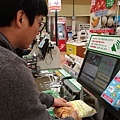 20180521_049.jpg