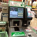 20180521_051.jpg