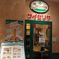 20180522_033.jpg